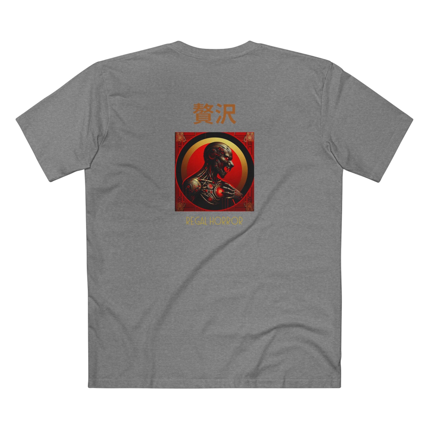 Men's Staple Tee De Opulence