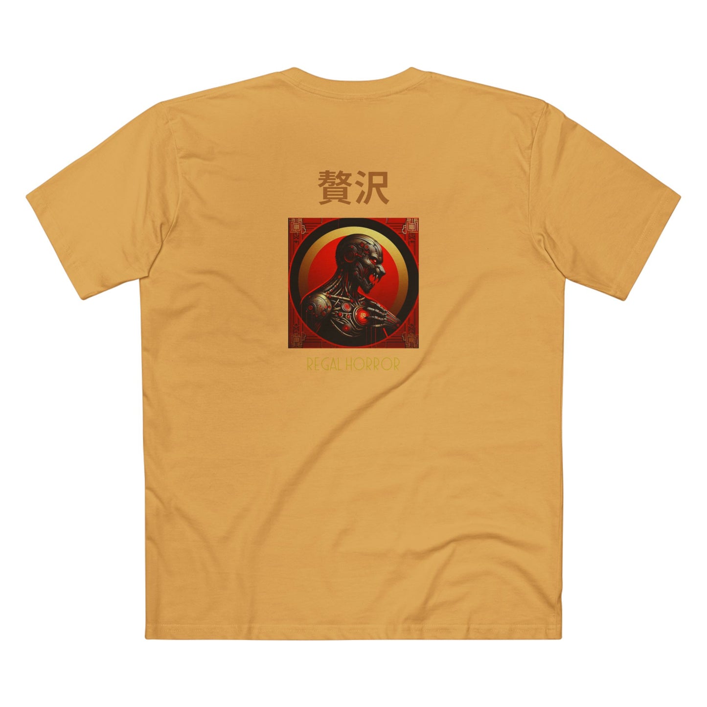 Men's Staple Tee De Opulence