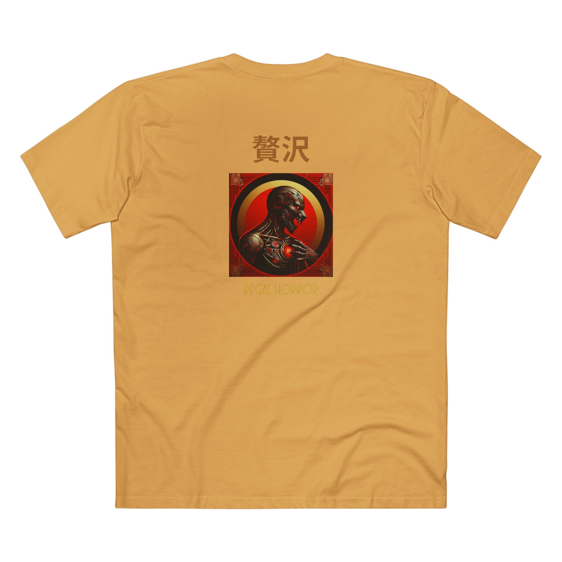 Men's Staple Tee De Opulence