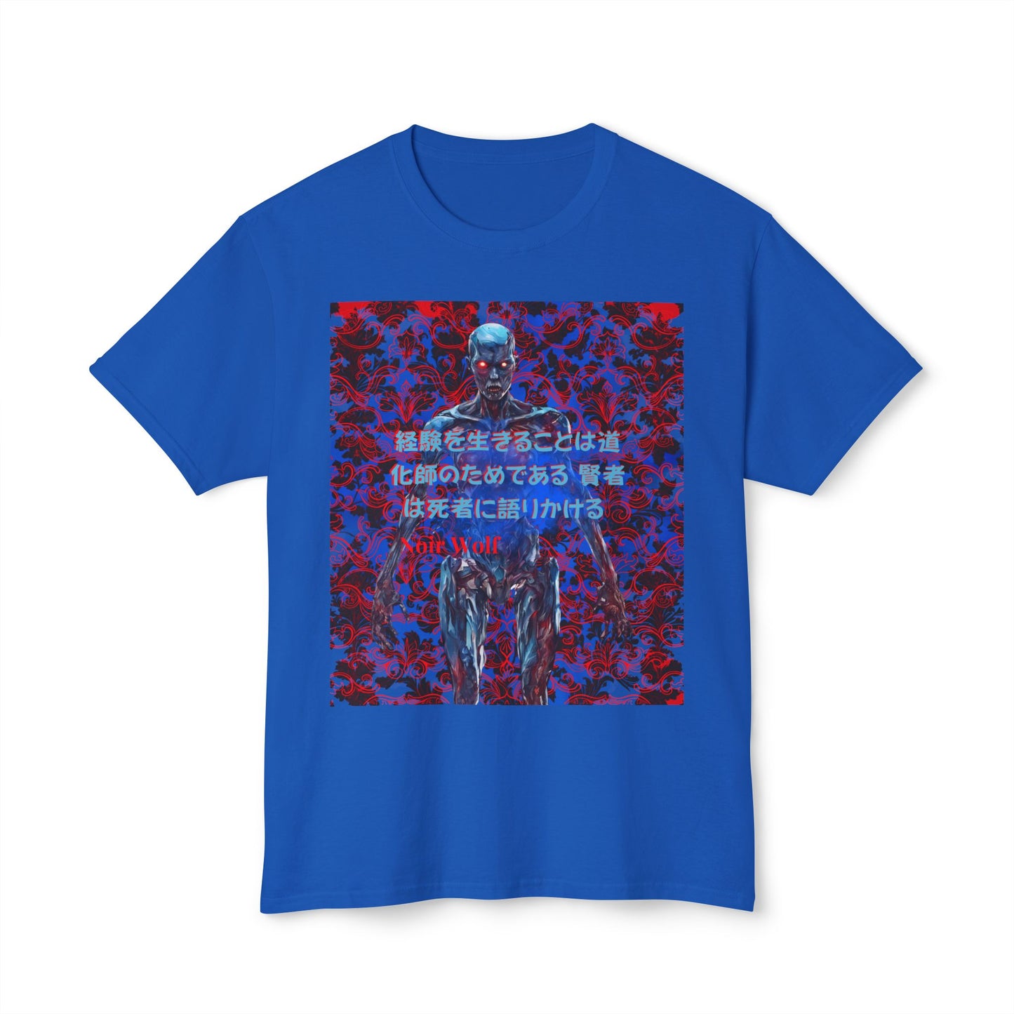 HD Cotton™ T-shirt Blue Doom by Noir Wolf Cotton™ T-shirt Royal