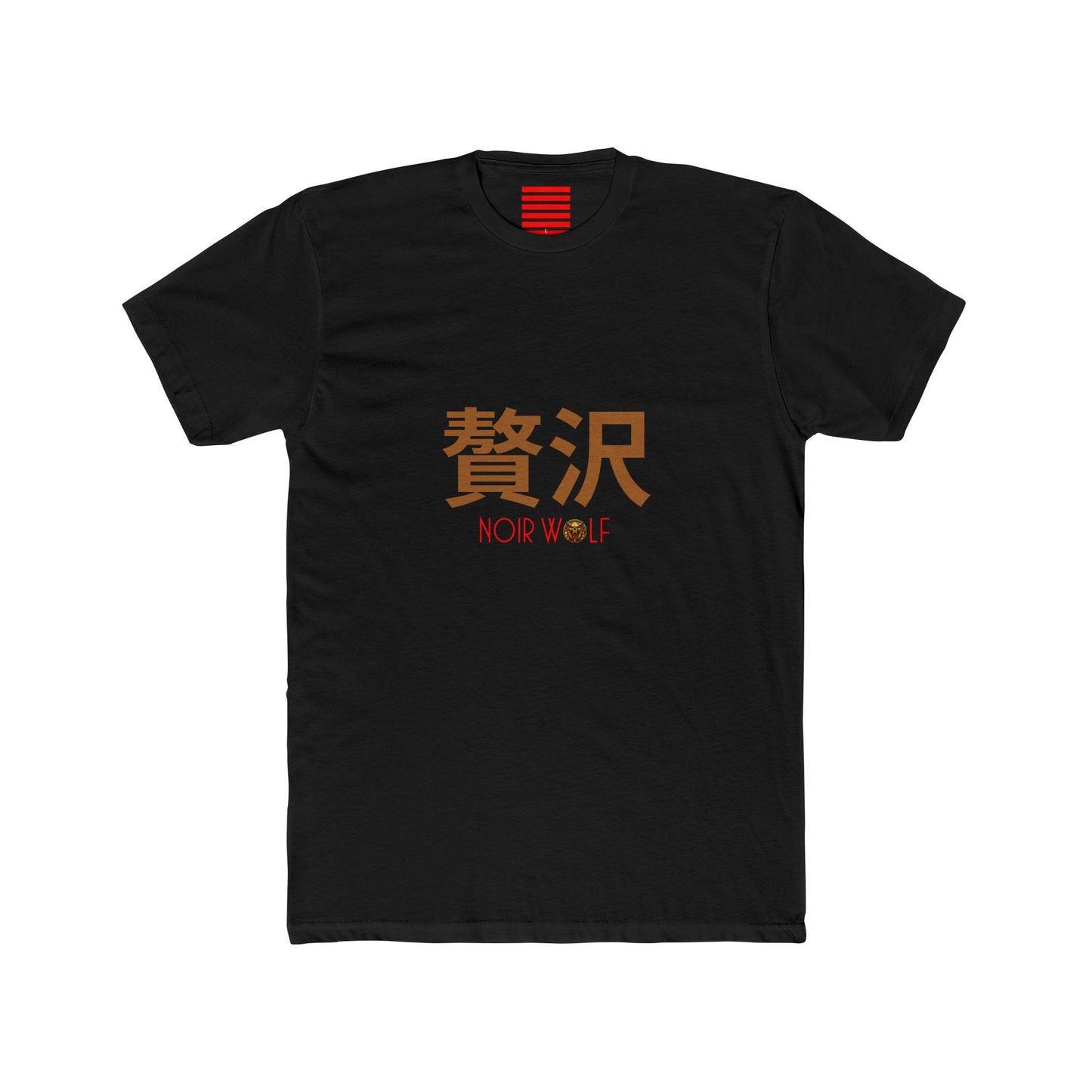 Unisex Cotton Crew Tee De Opulence by Noir Wolf Solid Black