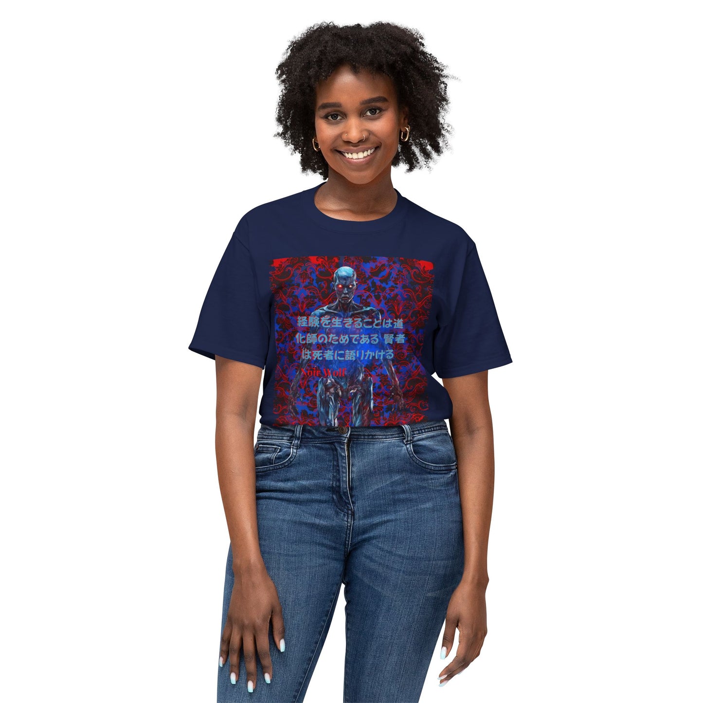 HD Cotton™ T-shirt Blue Doom by Noir Wolf Cotton™ T-shirt