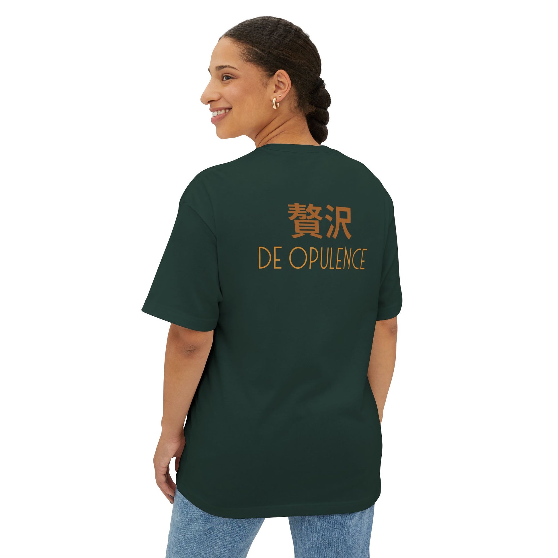 Unisex Oversized Boxy Tee De Opulence By Noir Wolf