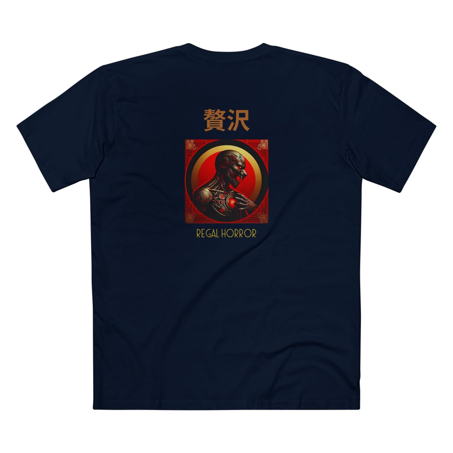 Men's Staple Tee De Opulence