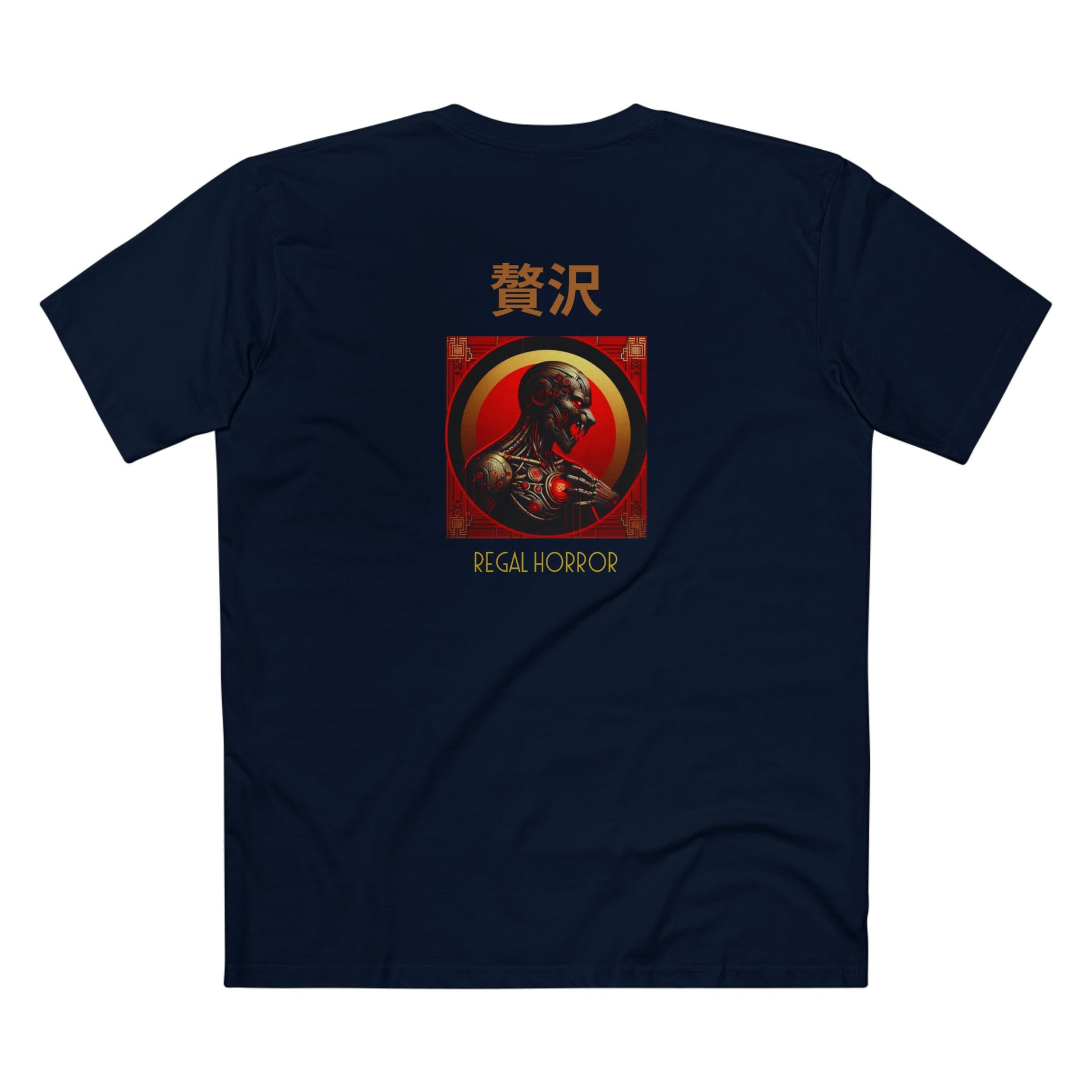 Men's Staple Tee De Opulence